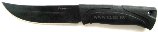 kiz-gurza2-65x13c-sm.jpg