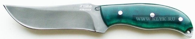 Нож МТ-101 (сталь Х12МФ, пластик) цельнометаллический