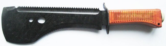 sepo-uvsr-sm.jpg