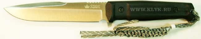Нож Delta (сталь AUS-8) Satin