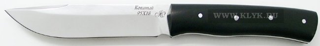 Нож Путник (сталь 95х18, граб) цельнометаллический