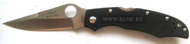 navy-k631-sm.jpg